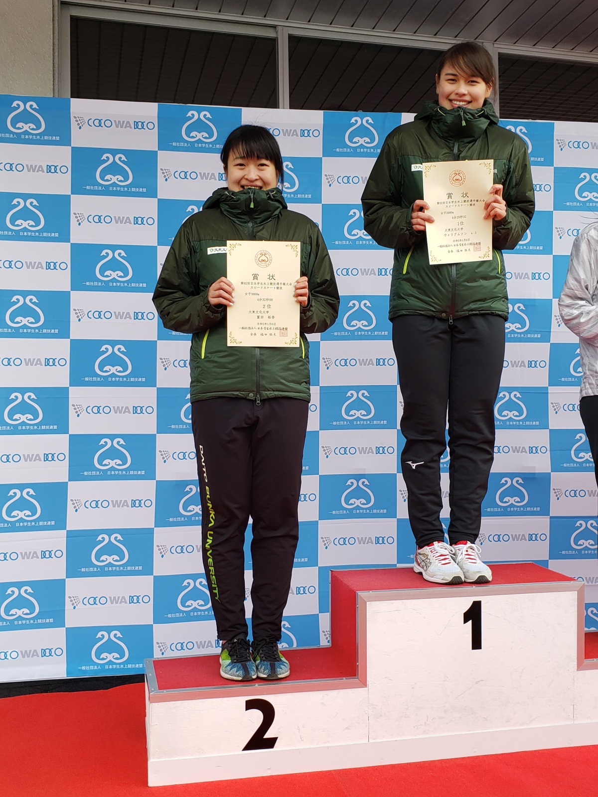 女子3000m 表彰式