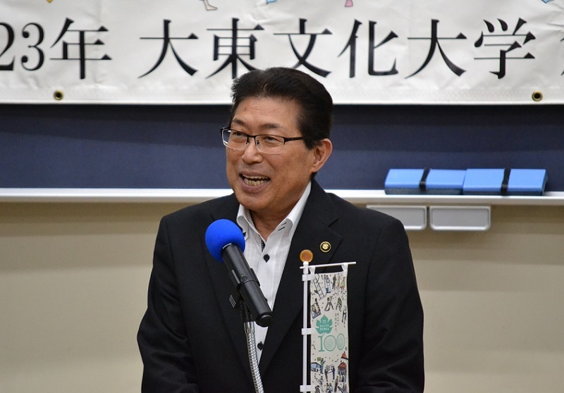 東松山市市長 森田光一氏