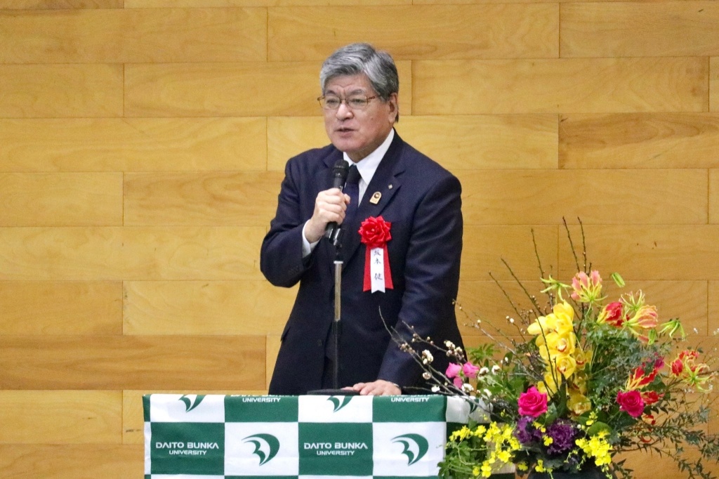 坂本健板橋区長