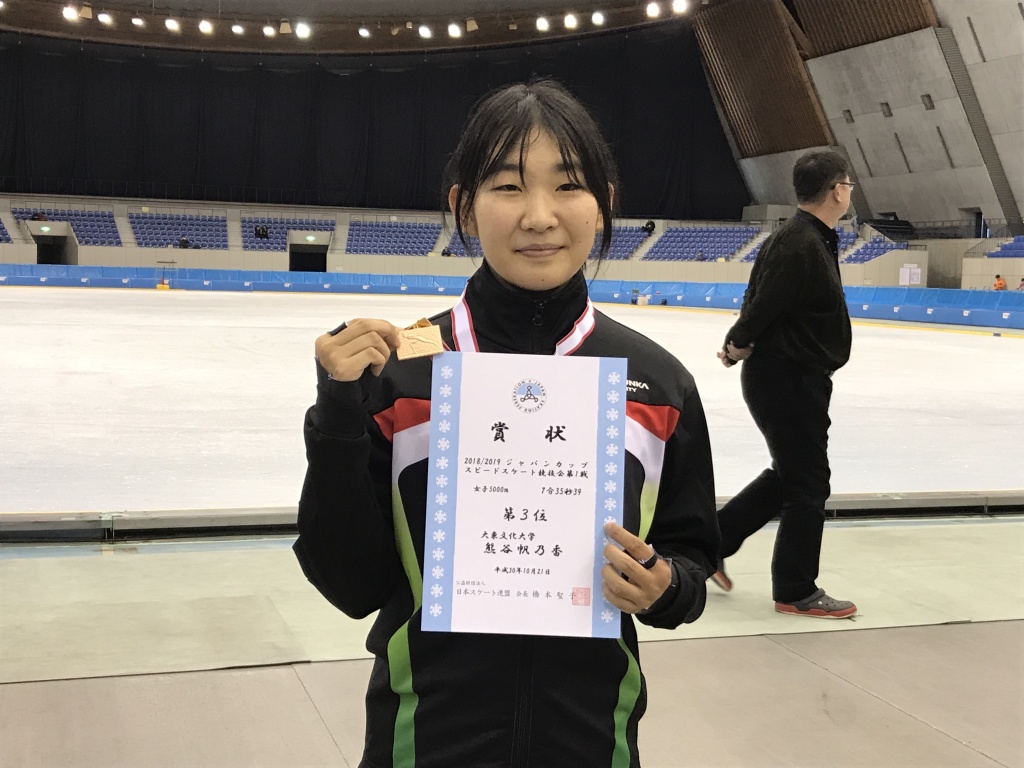 女子5000m第3位 熊谷帆乃香選手