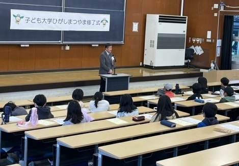 本学高橋進学長より挨拶