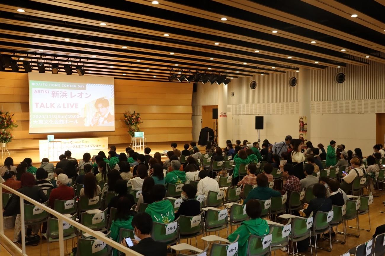 新浜氏イベント開演前