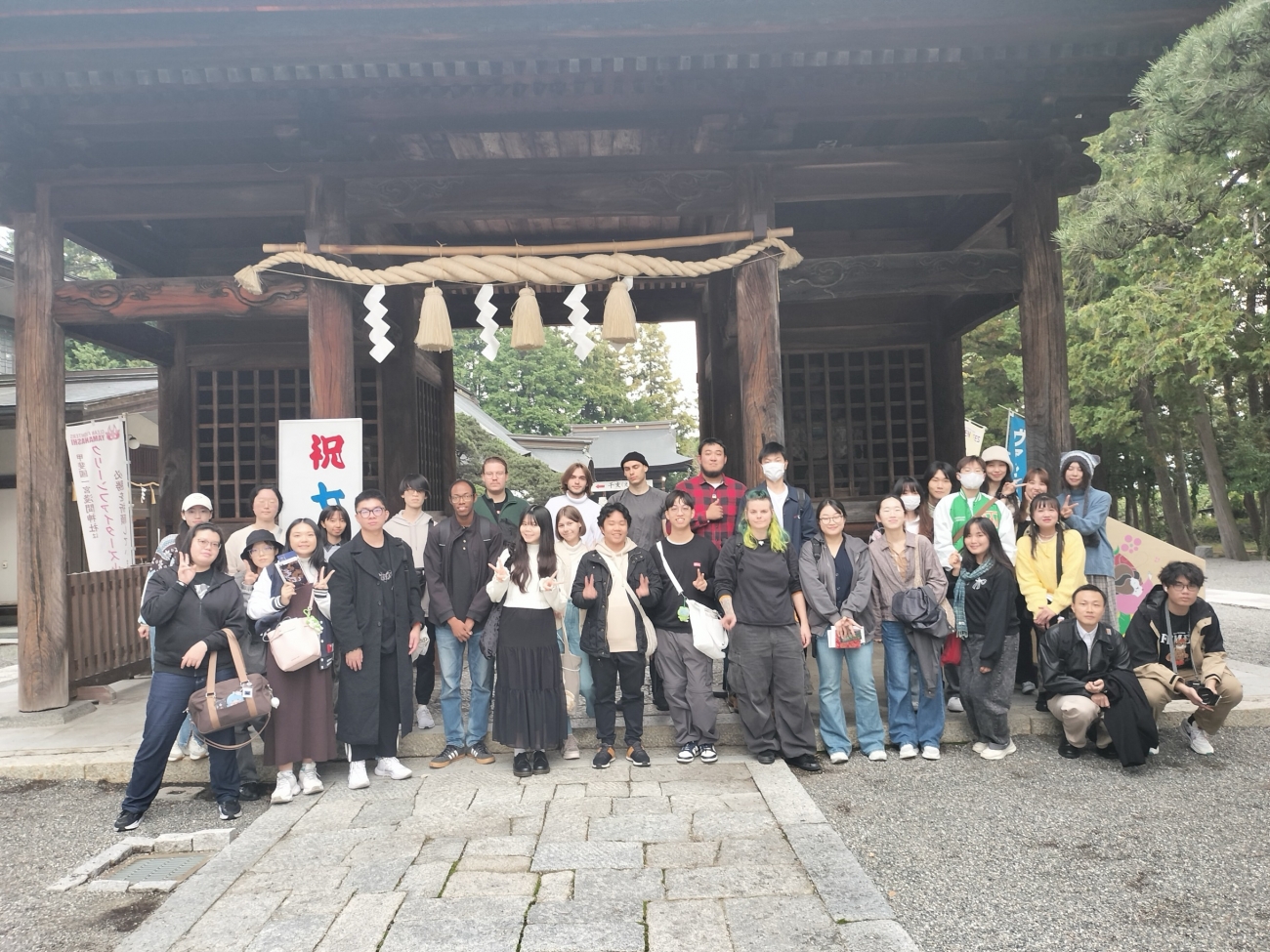 山梨県にある甲斐國一宮浅間神社にて（御朱印をもらいました！）