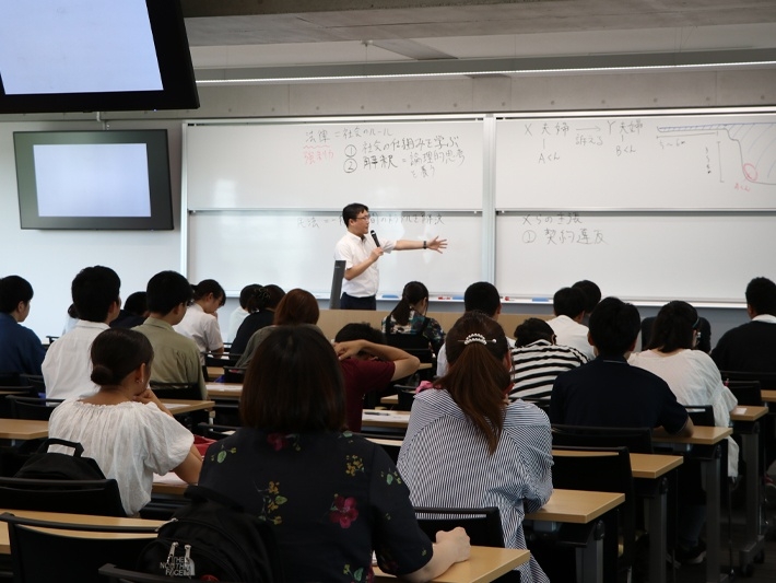 「親しき中にも訴訟あり？？」法学部法律学科