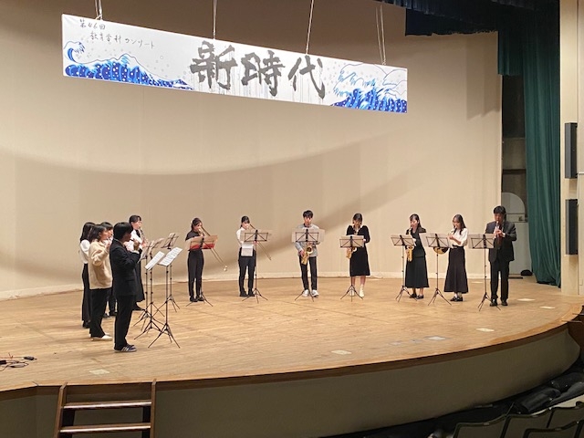 音楽研究授業による演奏の様子