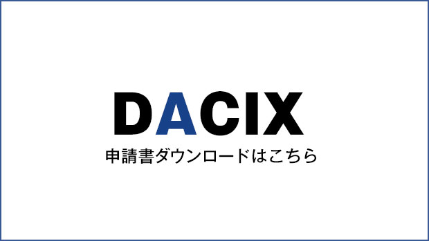 DACIX